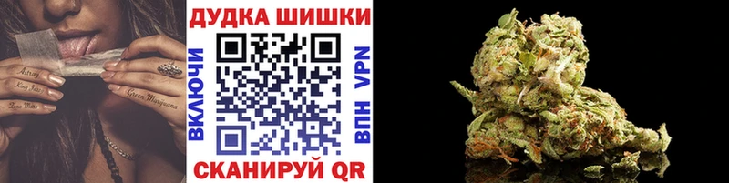 Виды наркоты Среднеколымск Каннабис  КОКАИН  ОМГ ОМГ сайт  АМФЕТАМИН  ГАШ  Альфа ПВП 