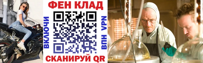 где купить наркотик  Среднеколымск  Amphetamine 98% 