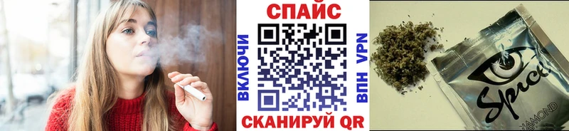 Бутират оксана  Среднеколымск 