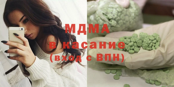 ALPHA-PVP Алзамай