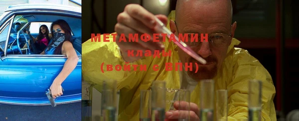 а пвп мука Абдулино