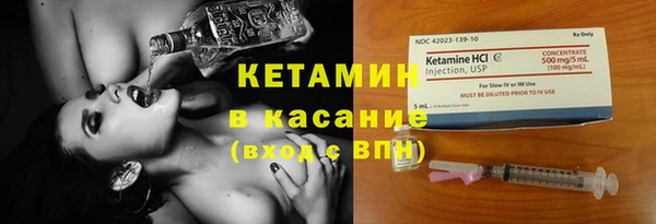 кокаин премиум Алексеевка