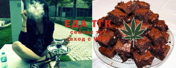 mix Абаза