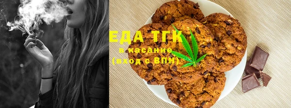 ALPHA-PVP Алзамай