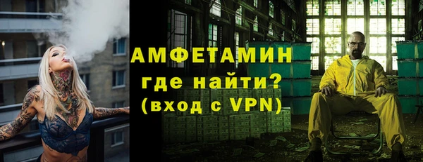 mix Абаза