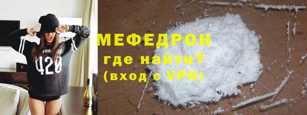 mix Абаза
