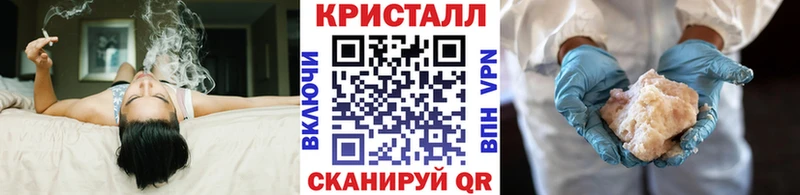 Первитин Methamphetamine  Среднеколымск 