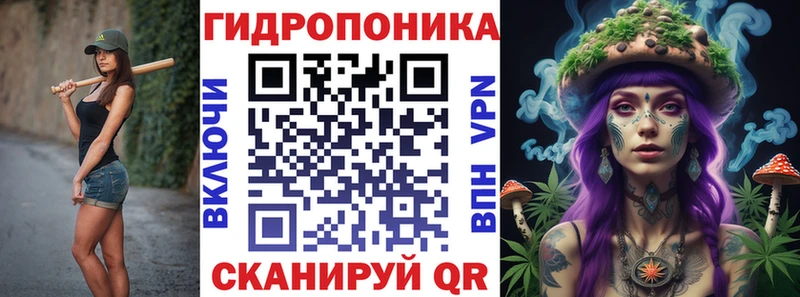 Шишки марихуана план  Среднеколымск 